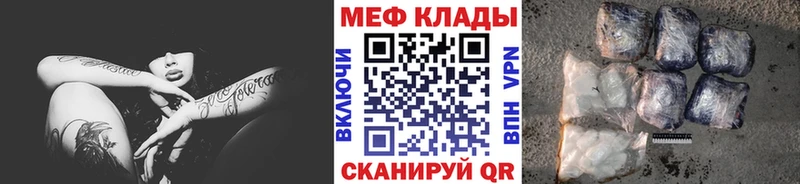 Купить MDMA  АМФЕТАМИН  ГАШ  Меф  СК  Бошки Шишки  Красавино