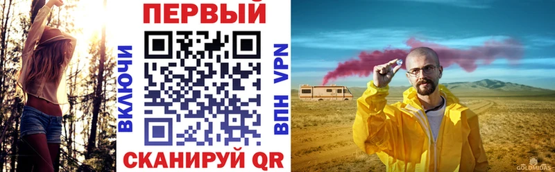 Amphetamine Розовый Красавино