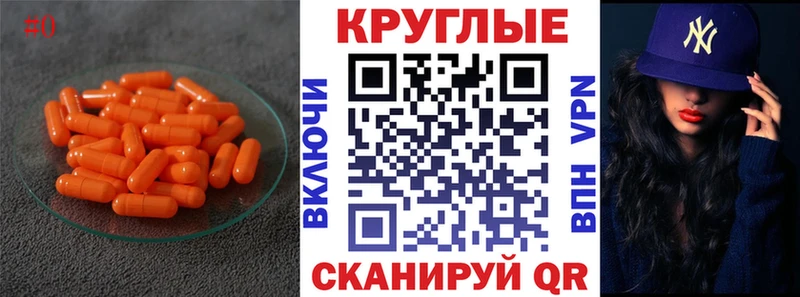 Экстази ешки  Купить закладки  Красавино 