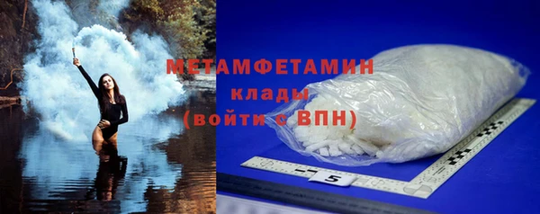 гашиш Горнозаводск