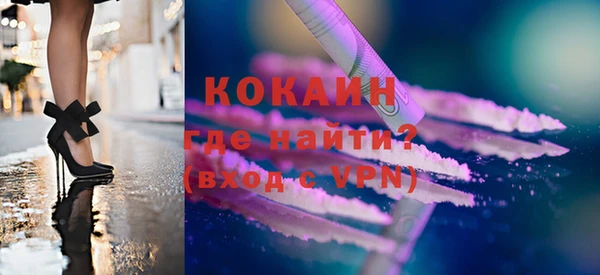 трава Вязьма