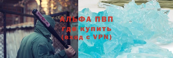 гашиш Горнозаводск