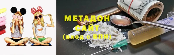 каннабис Вяземский