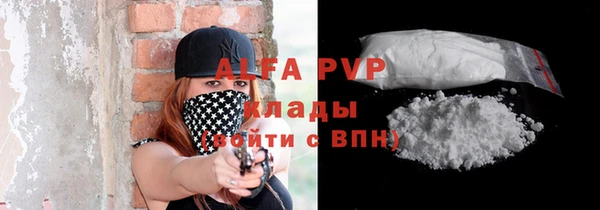 гашиш Горнозаводск