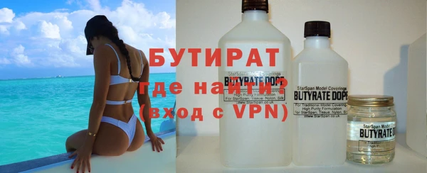 гашиш Горнозаводск