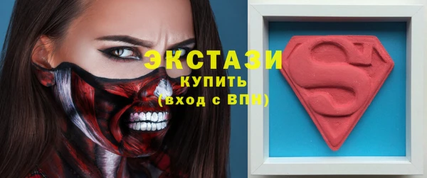 гидропоника Горно-Алтайск