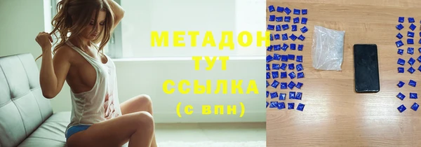 apvp Вязники