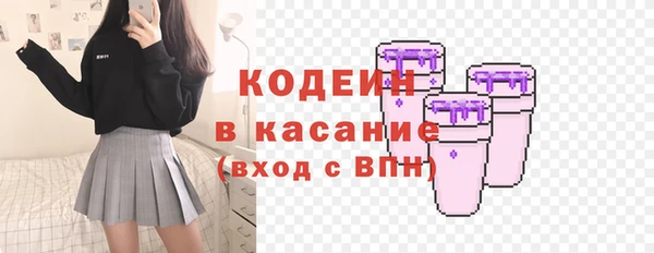 гидропоника Горно-Алтайск