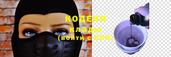 гидропоника Горно-Алтайск