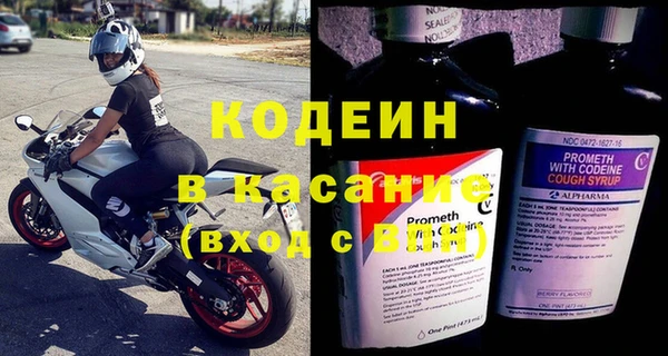 apvp Вязники