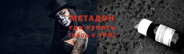 гидропоника Горно-Алтайск