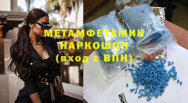 гидропоника Горно-Алтайск
