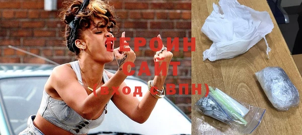 гидропоника Горно-Алтайск
