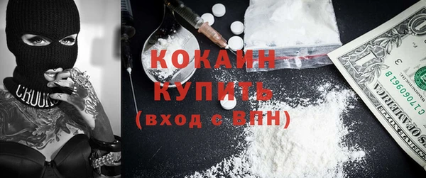 гашиш Горнозаводск