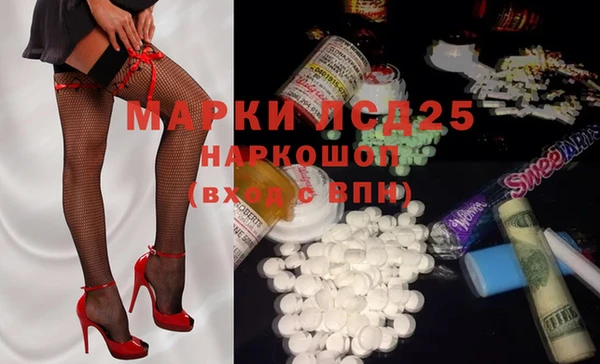 гашиш Горнозаводск
