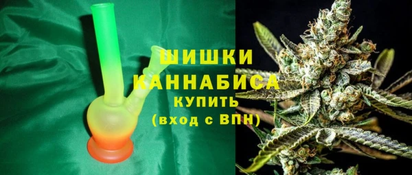гашиш Горнозаводск