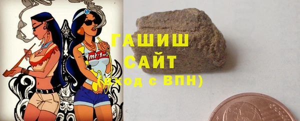 каннабис Вяземский
