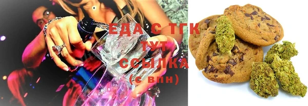 apvp Вязники