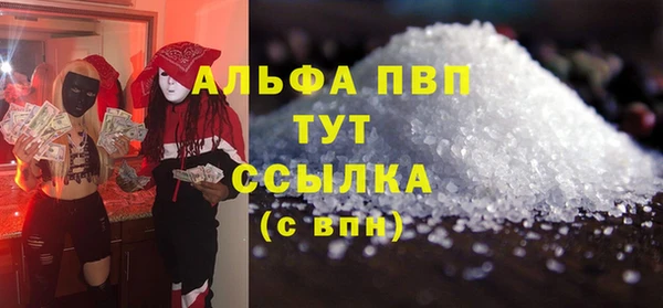 гашиш Горнозаводск