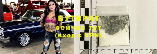 apvp Вязники